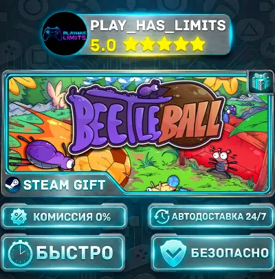 🎁Beetleball *RU/BY/UA/CIS Steam Auto