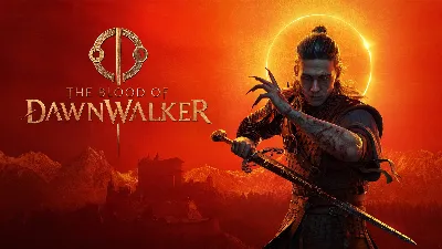 The Blood of Dawnwalker XBOX