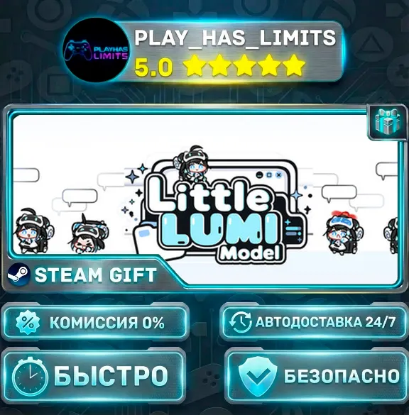 🎁Little LUMI Model — Lumi Shimeji *RU/BY/UA/CIS Steam Auto