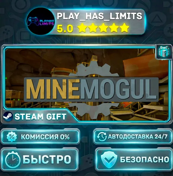 🎁MineMogul *RU/BY/UA/CIS Steam Auto