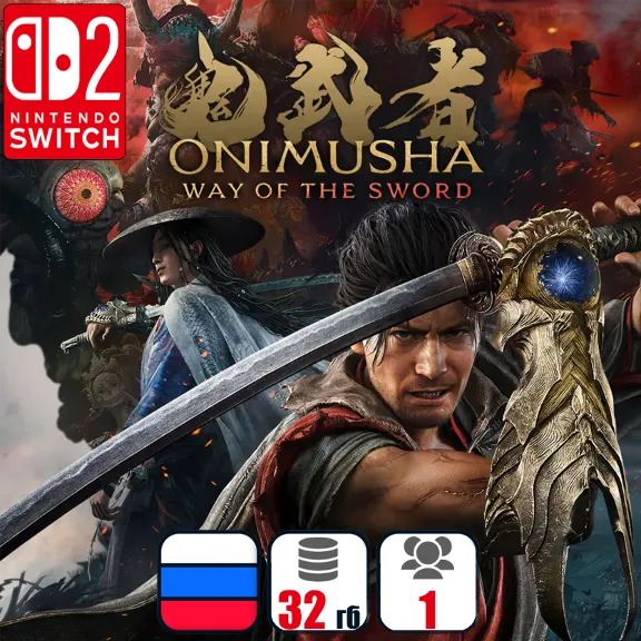 Onimusha: Way of the Sword | Nintendo Switch 2