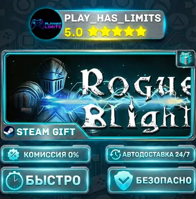 🎁Rogue Blight *RU/BY/UA/CIS Steam Auto