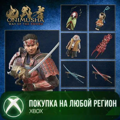 Onimusha: WotS - Deluxe Kit XBOX Any account
