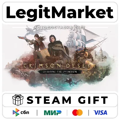 DLC Crimson Desert Enhanced: Charting the Unknown / Steam АВТО / РУ + МИР