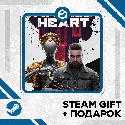 Atomic Heart • GLOBAL (БЕЗ RU)
