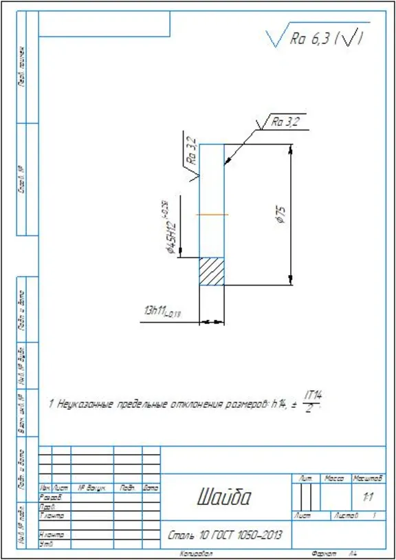 Flanged shaft coupling for 95 mm diameter shaft. Assembly drawing, detailed parts lis
