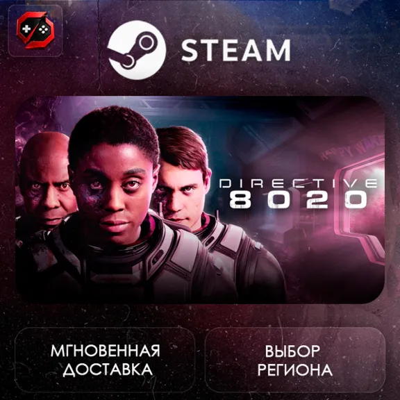 Directive 8020 Steam Gift | Auto-Issuance