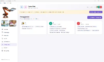Sfera — CRM for beauty salons, spas, gyms, and massage studios