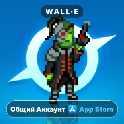⭐️ Star Command iPhone / iPad | Shared Account | App Store | iOS