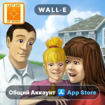 ⭐️ Virtual Families iPhone / iPad | Shared Account | App Store | iOS