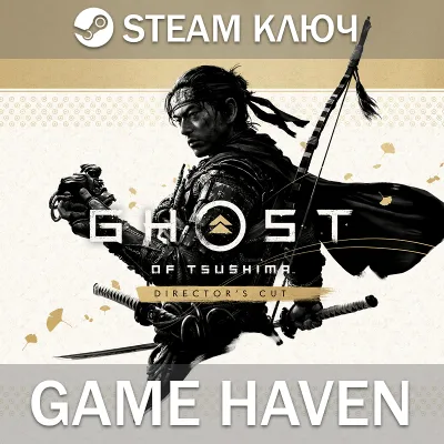 Ghost of Tsushima DIRECTOR&acute;S CUT - Steam Ключ СНГ БЕЗ РФ