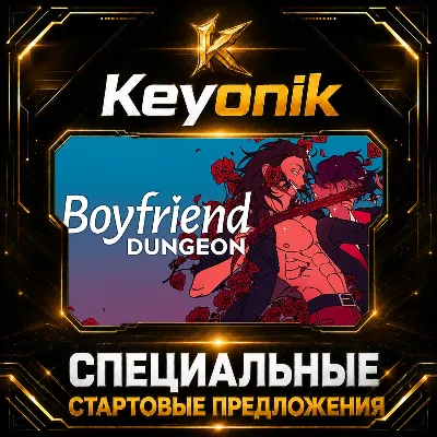 Boyfriend Dungeon PC Steam CD Key Global