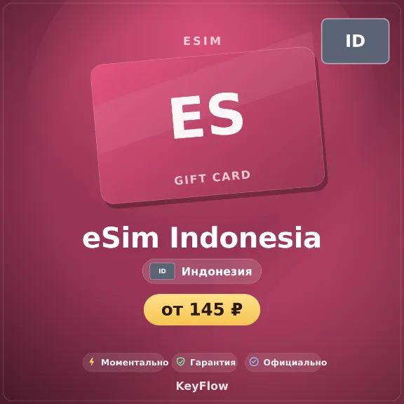 eSIM ID — mobile data 1–50 GB · instant