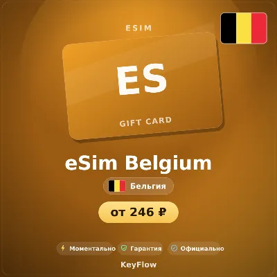 eSIM BE — mobile data 1–20 GB · instant