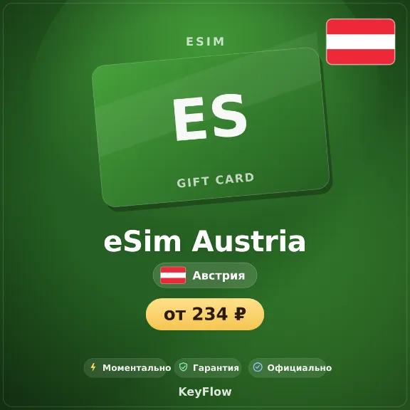 eSIM AT — mobile data 1–10 GB · instant