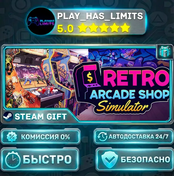 🎁Retro Arcade Shop Simulator *RU/BY/UA/CIS Steam Auto