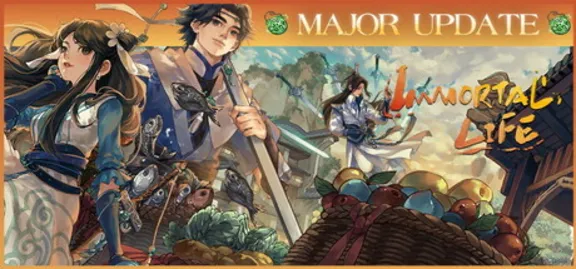 Immortal Life Авто МИР