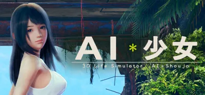 AI＊Shoujo/AI＊少女 Авто МИР