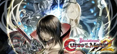 Bloodstained: Curse of the Moon 2 Авто МИР