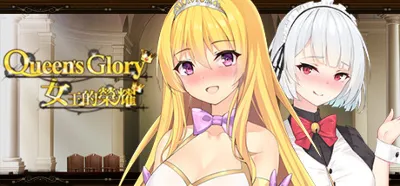 Queen&acute;s Glory Auto Global