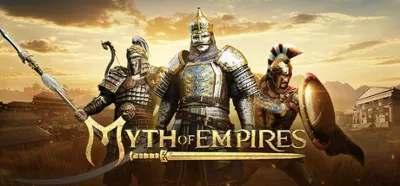 Myth of Empires Авто МИР