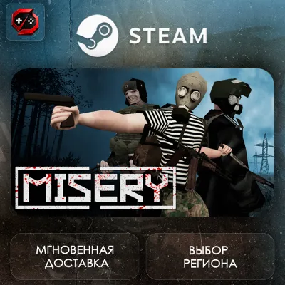 MISERY Steam Gift | Auto-Issuance