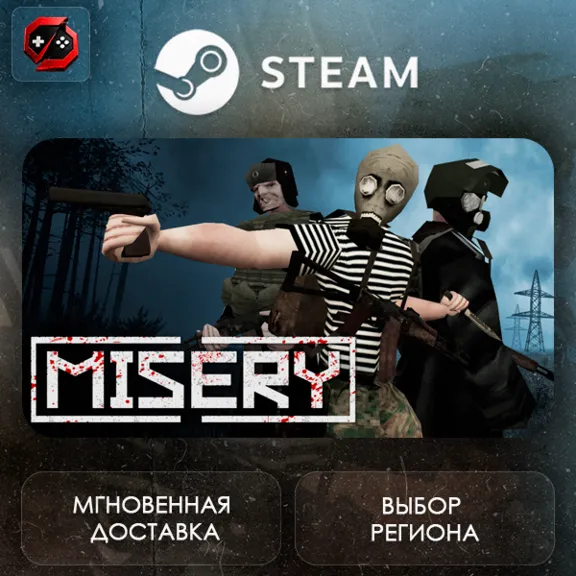 MISERY Steam Gift | Auto-Issuance