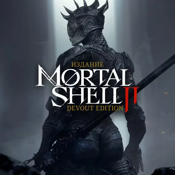 Mortal Shell II Devout Edition PS5/RU П3 - Активация
