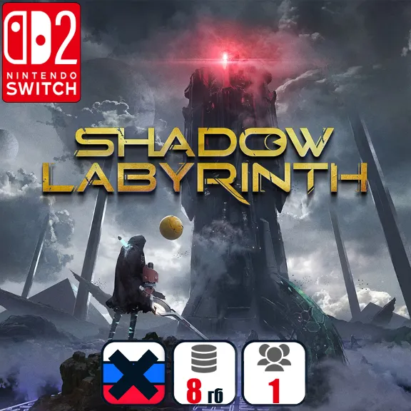 Shadow Labyrinth - Nintendo Switch 2 Edition | Nintendo Switch 2