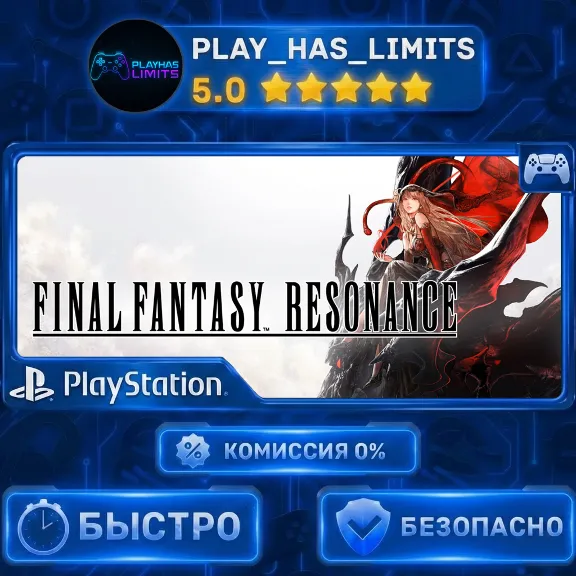 🎮FINAL FANTASY RESONANCE PS 5 Ukraine/Türkiye