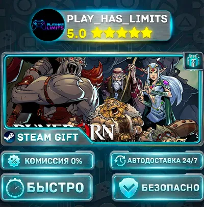 🎁Runeborn *RU/BY/UA/CIS Steam Auto