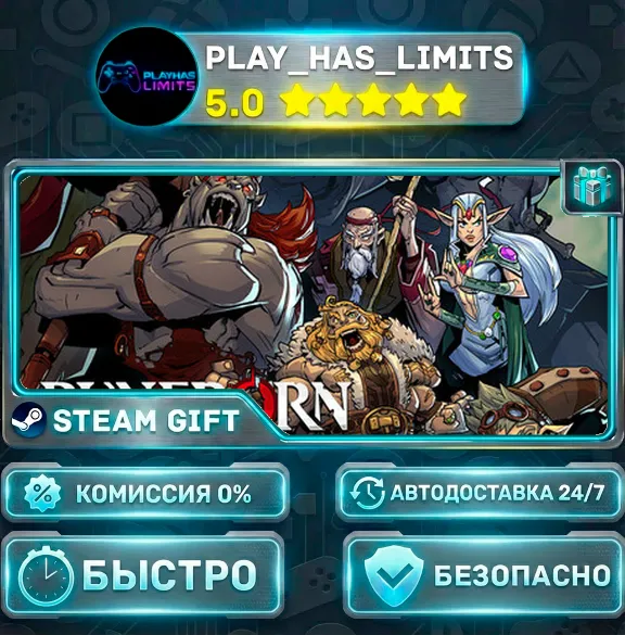 🎁Runeborn *RU/BY/UA/CIS Steam Auto