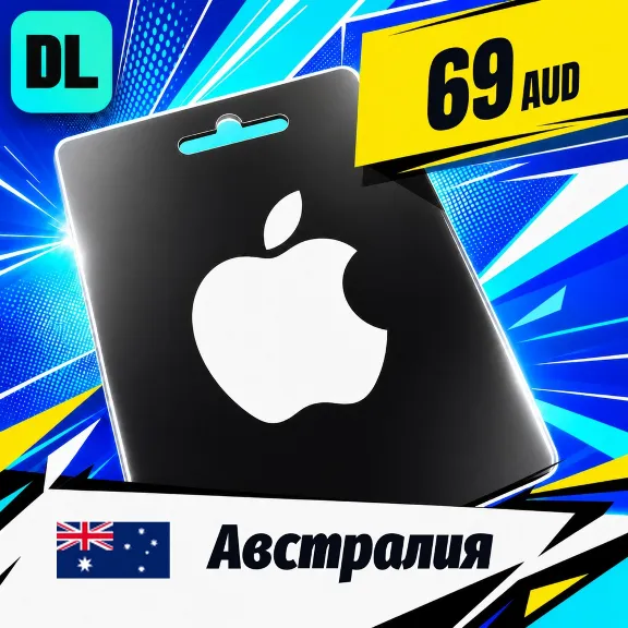 Apple Gift Card Австралия 69 AUD 💳 цифровой код — автовыдача 24/7