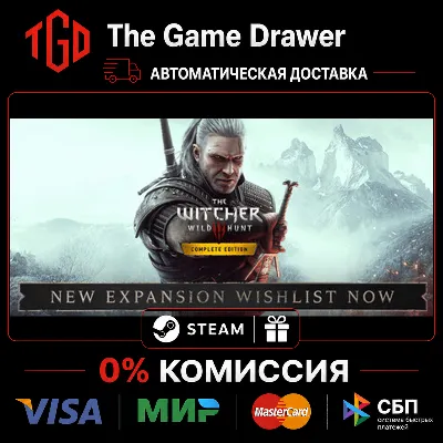 🔥 The Witcher 3: Wild Hunt-Complete Edition | Steam Russia 🔥