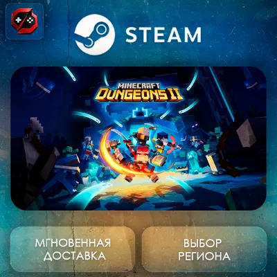 РФ + МИР | Minecraft Dungeons II Steam Gift | АВТО