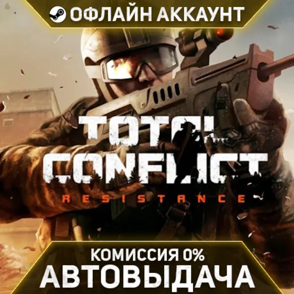 Total Conflict: Resistance - Steam - No Guard - Automatic Delivery