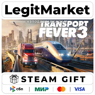 Transport Fever 3 / Steam AUTO / RU + WORLD