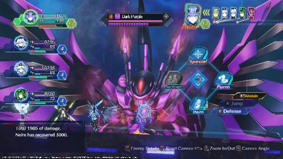 Megadimension Neptunia VIIR (Steam Gift) · Russia and worldwide