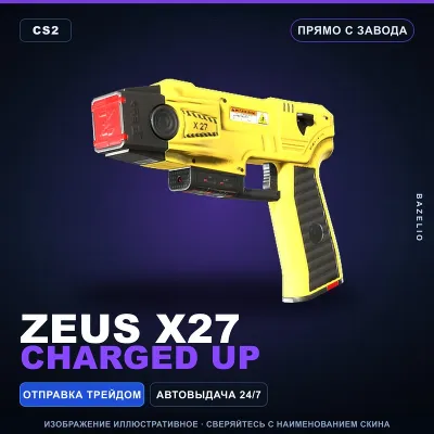 Zeus x27 | Charged Up | Factory New · Counter-Strike 2 skin