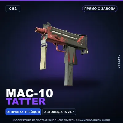 MAC-10 | Tatter | Factory New · Counter-Strike 2 skin