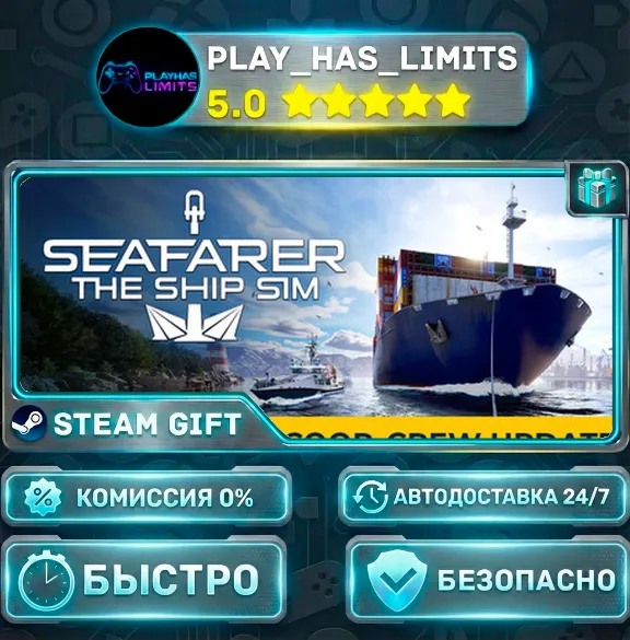 🎁Seafarer: The Ship Sim — Supporter *RU/BY/UA/CIS Steam Auto