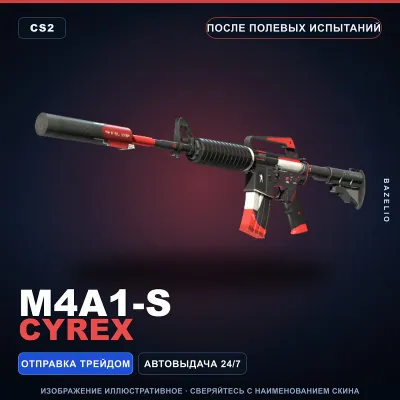 M4A1-S | Cyrex | Field-Tested · Counter-Strike 2 skin