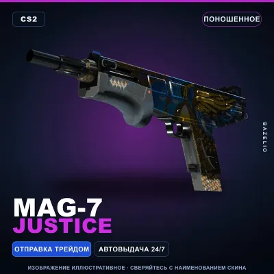 MAG-7 | Justice | Well-Worn · Counter-Strike 2 skin