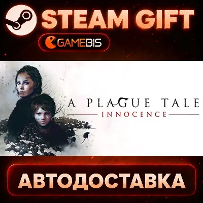 A Plague Tale: Innocence — Steam Gift | Auto Delivery