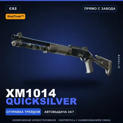 StatTrak™ XM1014 | Quicksilver | Factory New · Counter-Strike 2 skin