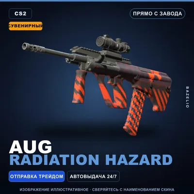 Souvenir AUG | Radiation Hazard | Factory New · Counter-Strike 2 skin