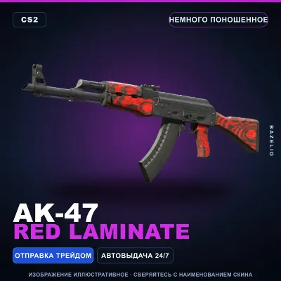 AK-47 | Red Laminate | Minimal Wear · Counter-Strike 2 skin