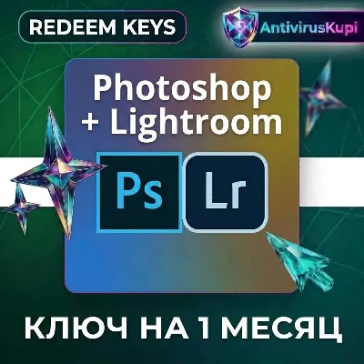 🔵 ADOBE PHOTOGRAPHY PLAN (Photoshop +Lightroom) 1 МЕСЯЦ КЛЮЧ