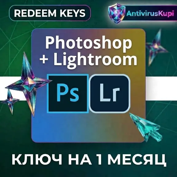 🔵 ADOBE PHOTOGRAPHY PLAN (Photoshop +Lightroom) 1 МЕСЯЦ КЛЮЧ
