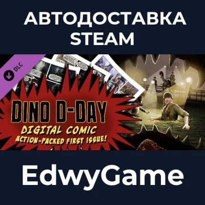 Dino D-Day Comic - Issue #1 · DLC STEAM GIFT · AUTO-DELIVERY